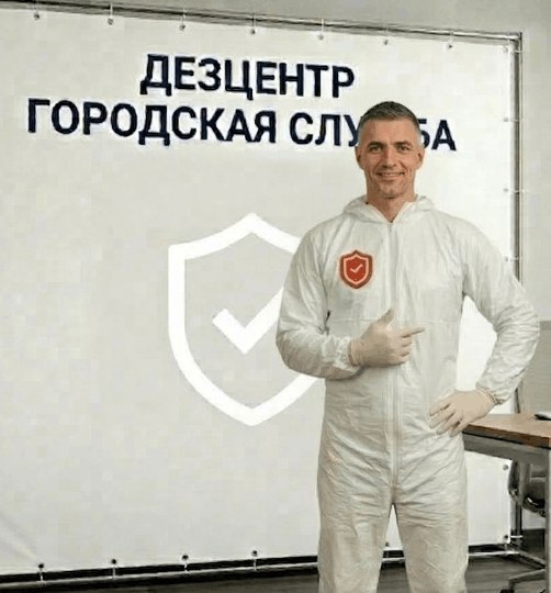 Сушка потолков - АЛЕКСЕЙ КОЗЛОВ